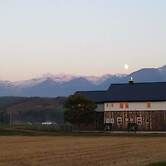 Gufo no Mori Kamifurano