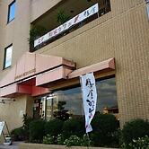 Uwajima Regent Hotel