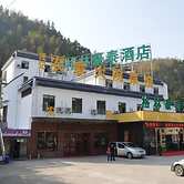 GreenTree Inn Huangshan TangKou Town Scenic Spot South Gate Transfer C
