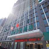 GreenTree Inn Hefei Feixi County South Jinzhai Road Jinyun Internation