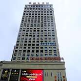 GreenTree Inn HeFei Heyu Road Dayun City Express Hotel