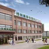 GreenTree Inn TianJin Jinnan XianShuiGu Nanhuan Road Express Hotel