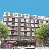 GreenTree Inn Luoyang Luolong District University City Zhangheng Stree