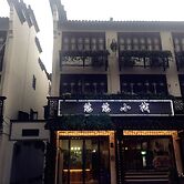 Wuzhen Youyou Inn