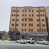 Raoum Inn Serviced Apartments-Hafr Al Batin