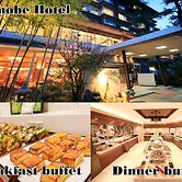 Shimobe Hotel
