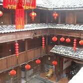 Nanjing Tulou Qingdelou Inn
