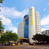 Fujian Sunshine Holiday Hotel