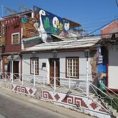 Hostal Valle Mistral - Hostel