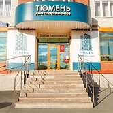 Apatrment House Tyumen