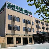 GreenTree Inn XuZhou western 3rd ring road XiYuan Express Hotel