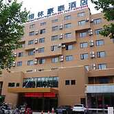 GreenTree Inn HuaiAn Bus Terminal HuaiHai NorthRoad Hotel