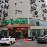 GreenTree Inn Shangrao Yushan County Boshi Avenue Hotel