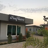 Baan Phu Jad Kan Resort