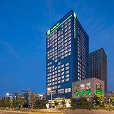 Holiday Inn Nanjing Harbour by IHG