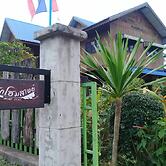 Baan Kokmuang Homestay
