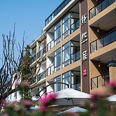 CTN LiRiver Boutique Hotel