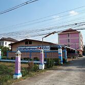 Prakhonchai Resort Hotel