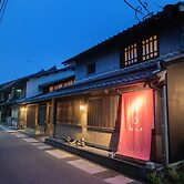 Machiya Hotel Oyado Baison