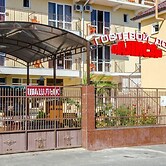 Alisa Guest House