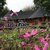 Khemmarat Baandin Resort