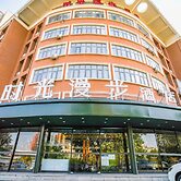 Nostalgia Hotel（Tianjin Binhai Tanggu）