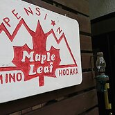 Pension Maple Leaf