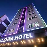 Anyang ILLOWA Hotel