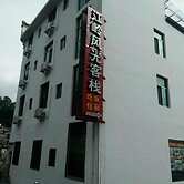 Wuyuan Jiangling View Inn