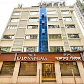 Hotel Kalpana Palace