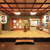 Wakamatsu HakoneYugawara