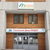 Medeu Hotel Almaty