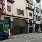 Anshun Hotel