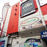 Astrotel Cubao