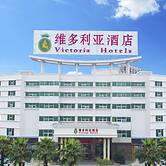 Victoria Hotels