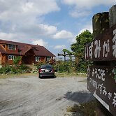 Log Pension Izumigamori