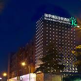 Relaxed Season Hotel Longcheng Branch