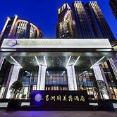 Grand Mercure Wuhan Qiaokou