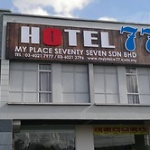 Hotel 77