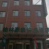 GreenTree Inn Linyi Feixian Jianshe Road Express Hotel