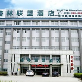 GreenTree Alliance Chuzhou Laian County Development District Jingyi Ro