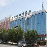 GreenTree Inn Liaocheng Chiping East Huixin Road Business Hotel