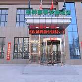 GreenTree Inn ZhangJiaKou Qiaoxi District WuYi East Street JianXing Ex