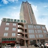 GreenTree Inn Suqian Suyang South ShangHai Rd Darunfa Hotel