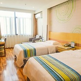 GreenTree Inn Ningguo Ningguo Avenue Chengxin Building Hotel