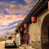 Pingyao Renhetai Inn