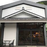 Gotou Hotel - Hostel