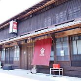 GUESTHOUSE YANAGIYA - Hostel