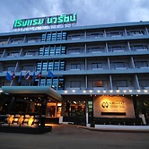 Navarat Heritage Hotel