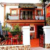 Hostal Rural Río Mundo